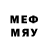 MDMA кристаллы Cow41087