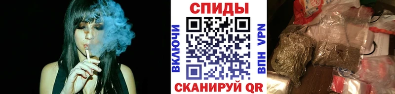 БУТИРАТ оксибутират  Вышний Волочёк 