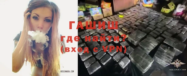 мет Липки
