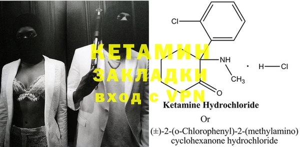 mdma Горняк