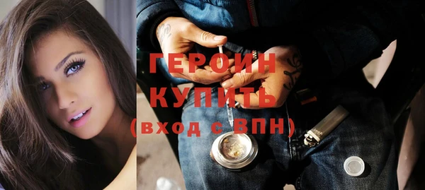 каннабис Лихославль
