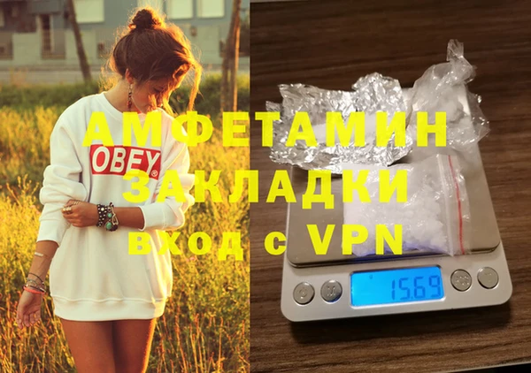 мет Липки