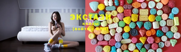 MDMA Лиски