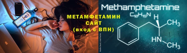MDMA Premium VHQ Лагань