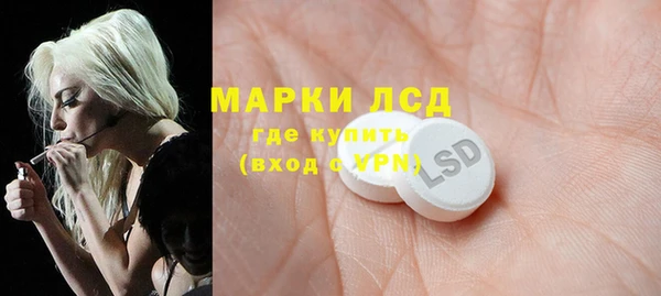 кокс Ладушкин