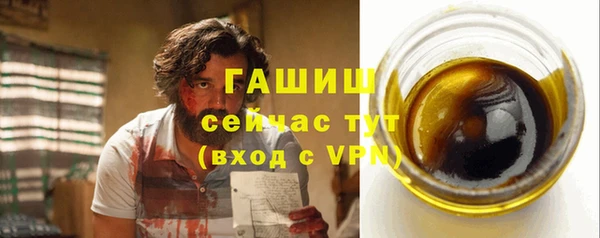 мет Липки