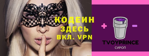 мет Липки