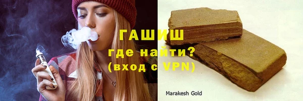 мет Липки