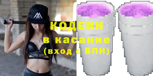 mdma Горняк