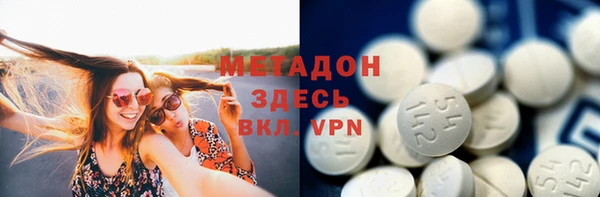 MDMA Лиски