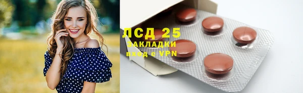 мет Липки