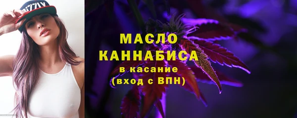 MDMA Лиски