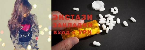 мет Липки