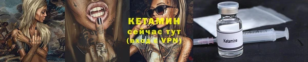 круглые Лабытнанги