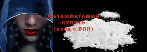 MDMA Лиски