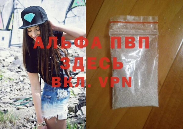 MDMA Лиски