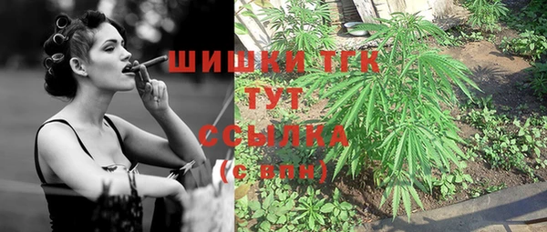 каннабис Лихославль