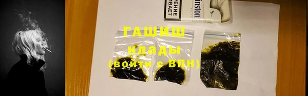 мет Липки