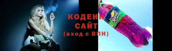 мет Липки