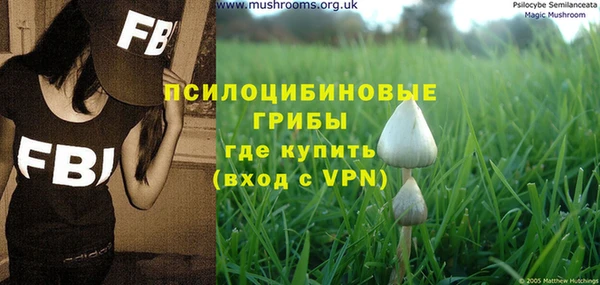каннабис Лихославль
