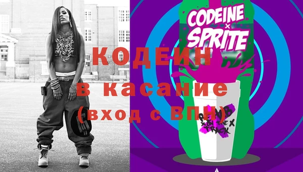мет Липки