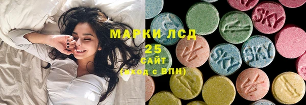 каннабис Лихославль