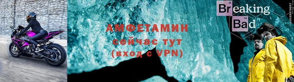каннабис Лихославль