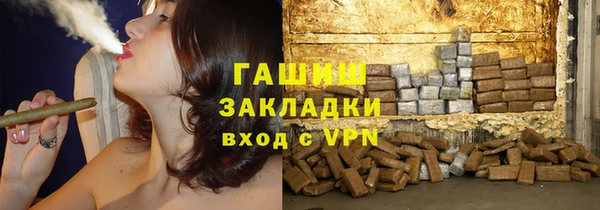 MDMA Лиски