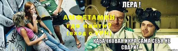 мет Липки
