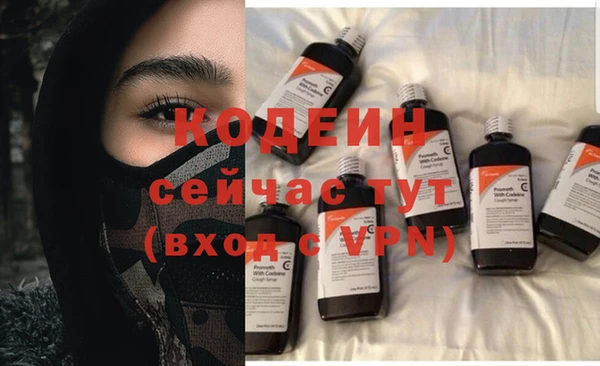мет Липки