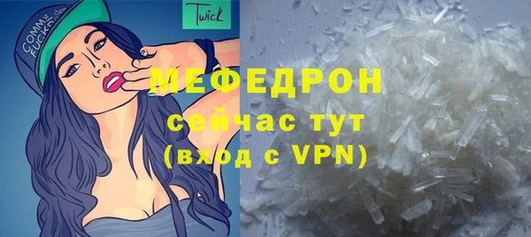 мет Липки