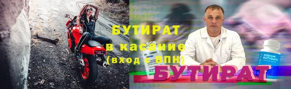 каннабис Лихославль