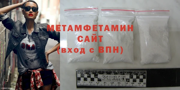 мет Липки